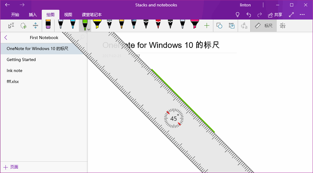 onenote for mac update tabs missing
